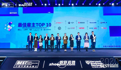 网站建设与网络营销