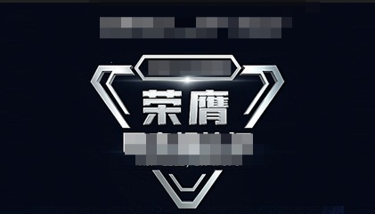 网络营销网站建设流程